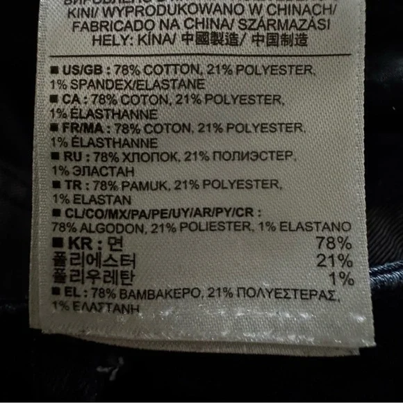 Banana Republic Straight Leg Jeans Women’s 14P Petite Dark Wash Stretch Denim - Picture 12 of 13